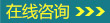 大连胃肠医院