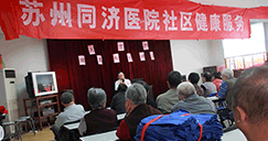 大连胃肠医院