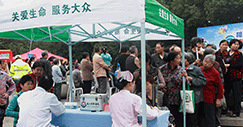 大连胃肠医院