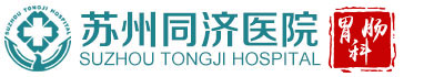 大连胃肠医院